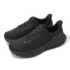 Arahi 7 2E Wide ‘Black’