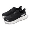 Arahi 7 2E Wide ‘Black White’