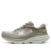 Bondi 8 ‘Sharkskin Harbor Mist Green’