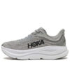 Bondi 9 ‘Galactic Grey’