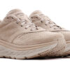 Bondi L ‘Simply Taupe’
