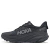Challenger ATR 7 Gore-Tex ‘Black’
