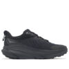 Challenger ATR 7 Gore-Tex ‘Black’