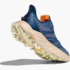 HOKA HOKA ONE ONE Arahi 8