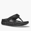 HOKA HOKA ONE ONE No-Show Run Sock 3-Pack