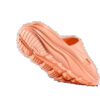 HOKA Hopara 2 ‘White’