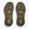 HOKA Mafate Speed 4 Lite