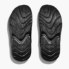 HOKA Ora Athletic Slide