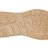 HOKA x Engineered Garments Bondi L ‘Leopard’