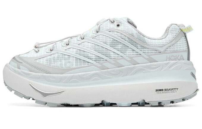 Mafate Origins ‘White Lunar Rock’