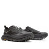 Mafate Speed 4 Lite ‘Black Outer Orbit’