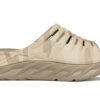 Ora Recovery Slide ‘Dune Oxford Tan’