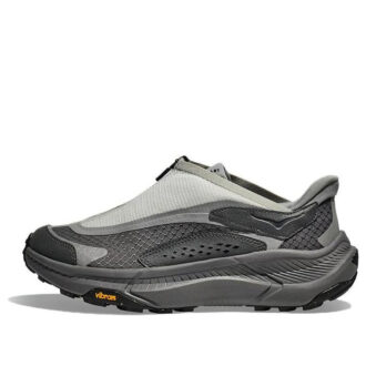 Project Transport ‘Stardust Satellite Grey’