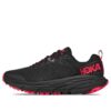 (WMNS) Challenger ATR 6 GORE-TEX ‘Black Red’