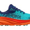 (WMNS) Challenger ATR 7 Wide ‘Ceramic Vibrant Orange’