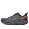 (WMNS) Clifton 8 ‘Anthracite Copper’