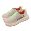 (WMNS) Rincon 3 Wide ‘Cream Vanilla White’