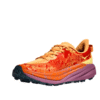 (WMNS) Speedgoat 6 ‘Sherbet Beet Root’