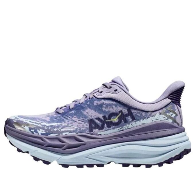 (WMNS) Stinson 7 ‘Cosmic Sky Meteor’