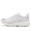 (WMNS) Stinson 7 ‘Triple White’