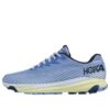 (WMNS) Torrent 2 ‘Purple Impression Butterfly’